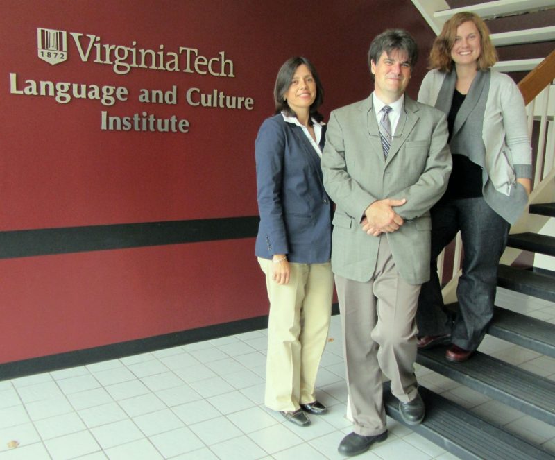 Staff members Elsie Paredes, Don Back and Amanda Johnson at the Virginia Tech Language and Culture Institute