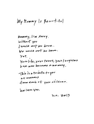 Handwritten instructions for participation in "My Mommy is Beautiful"