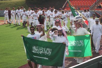 The Saudi Students Club at Virginia Tech took part in the Parade of Nations opening ceremonies on English Field as part of the Hokie World Games.