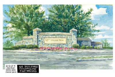 Watercolor of the sign at West Campus Drive -- no ink in this painting