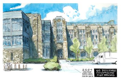 Ink and watercolor sketch of Goodwin Hall