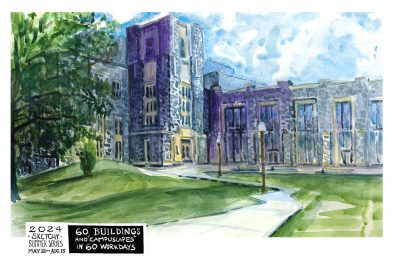 Watercolor sketch of the Data and Decision Sciences Building