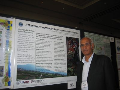 Rangaswamy Muniappan