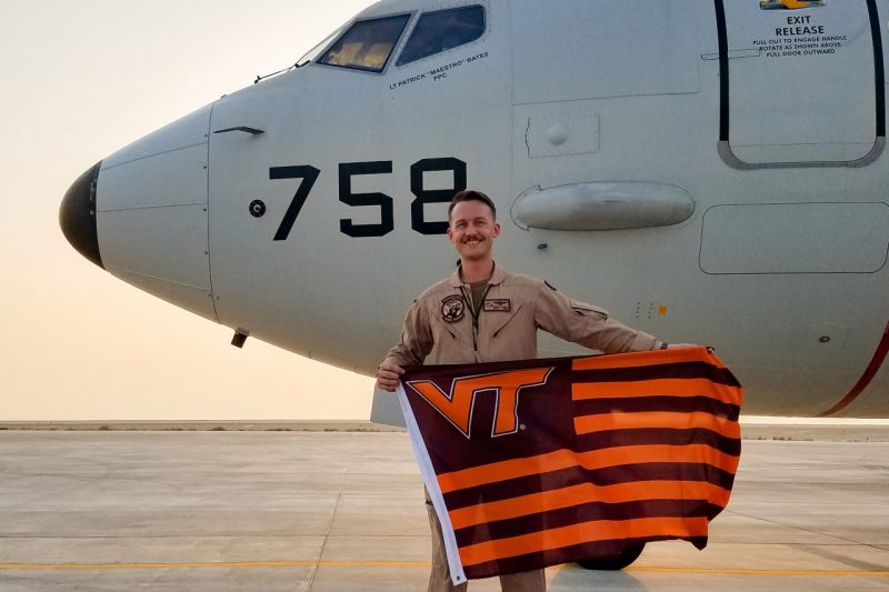 Lt. Patrick Bates