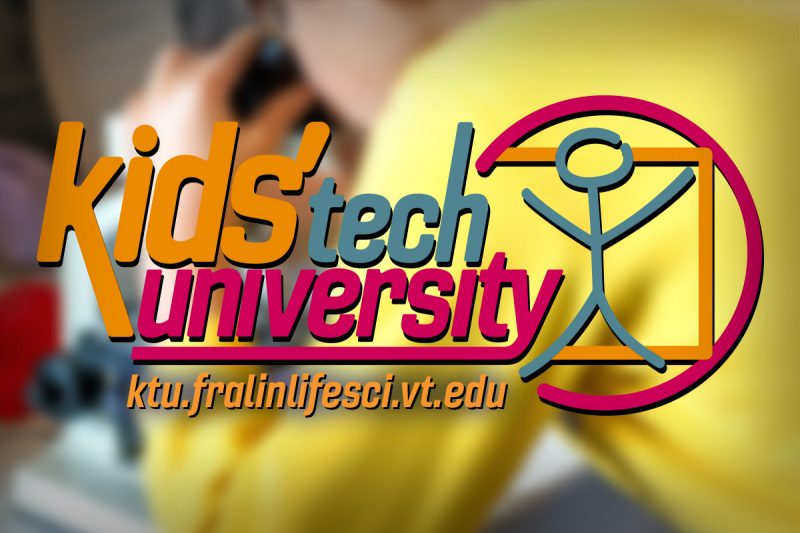 The Kids' Tech University logo. Illustration courtesy of Alex Crookshanks.