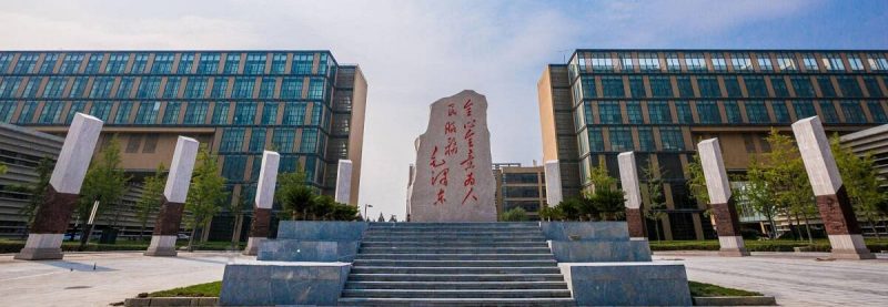 The campus of Xidian University, a public research university in Xi'an, Shaanxi, China.