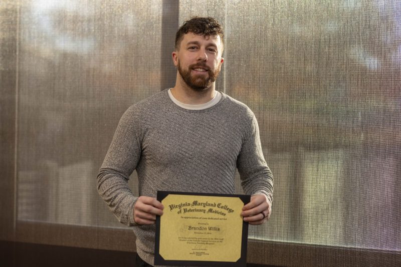 Brandon Willis, Staff Member of the Year for 2024. Brandon Willis, Lead Pharmacy Technician, presented with their Staff Member of the Year 2024 award from the Veterinary Teaching Hospital at the Virginia-Maryland College of Veterinary Medicine.
