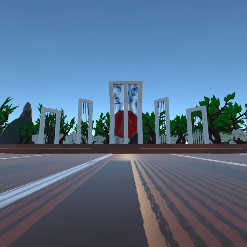 A scene from the virtual reality game Ibrahim Tahmid created for International Mother Language Day. Photo courtesy of Ibrahim Tahmid. Five white doorways are positioned in front of a garden with green trees and white flowers. Above them, the sky is clear and blue. There is a large red circle in the center doorway, which is taller than the other four. The ground in front of the doorways is glassy and reflects some parts of the doorways.
