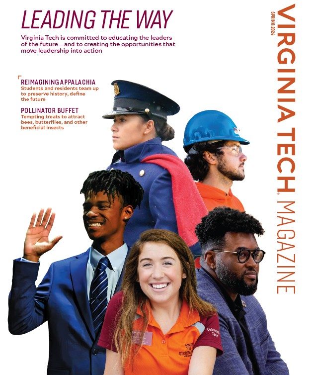 Fall 2023 Virginia Tech Magazine cover with Moss Arts Center detail
